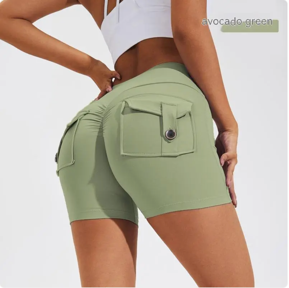 Women's Summer Nude Feel Yoga Pants